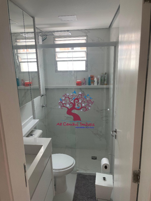 Apartamento, 2 quartos - Foto 6