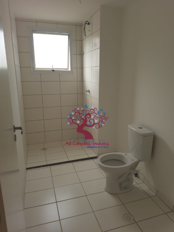 Apartamento, 2 quartos - Foto 12