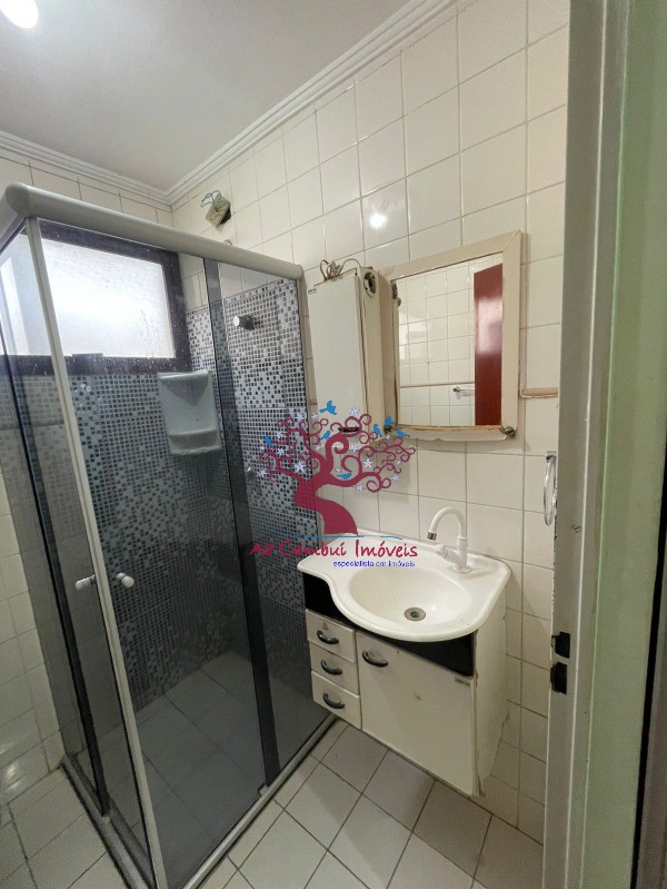 Apartamento, 2 quartos - Foto 5