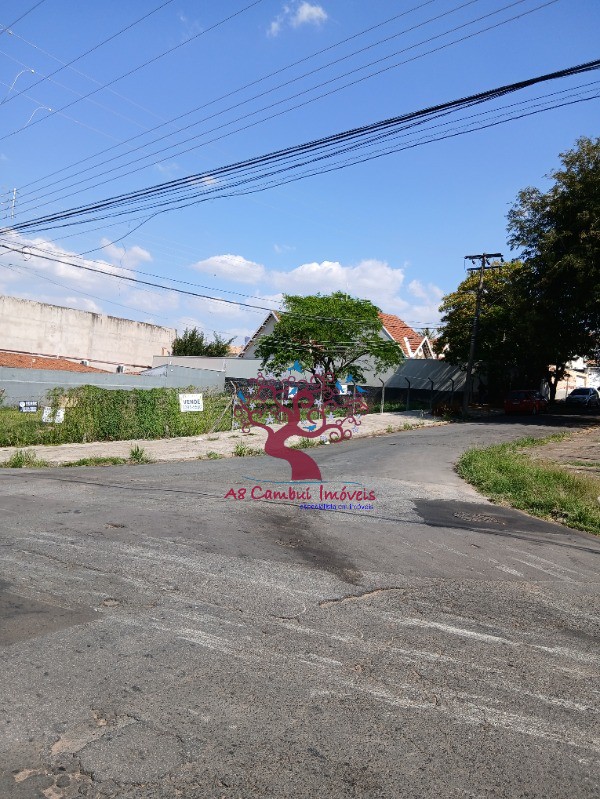 Terreno, 1100 m² - Foto 2