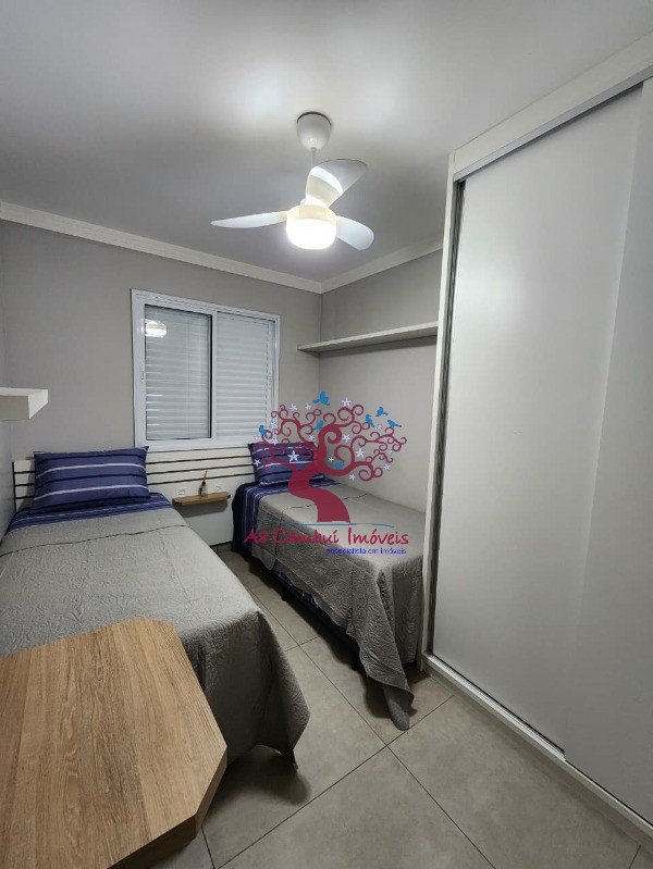 Apartamento, 2 quartos - Foto 6