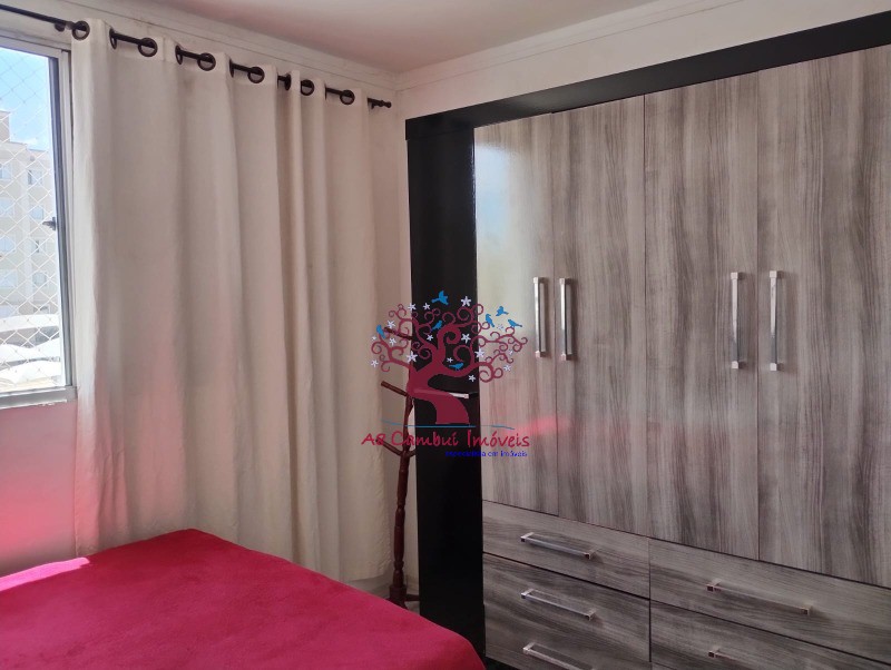 Apartamento, 2 quartos - Foto 5