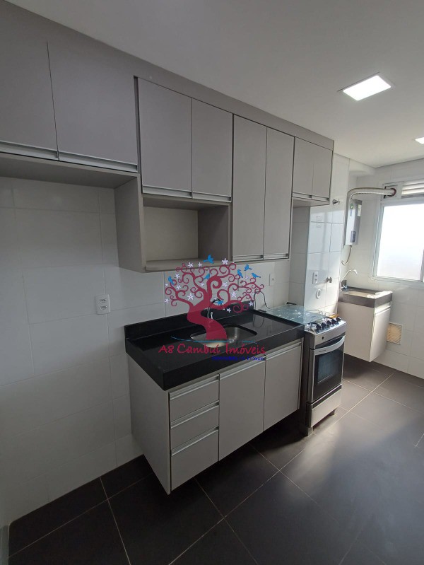 Apartamento, 2 quartos - Foto 3