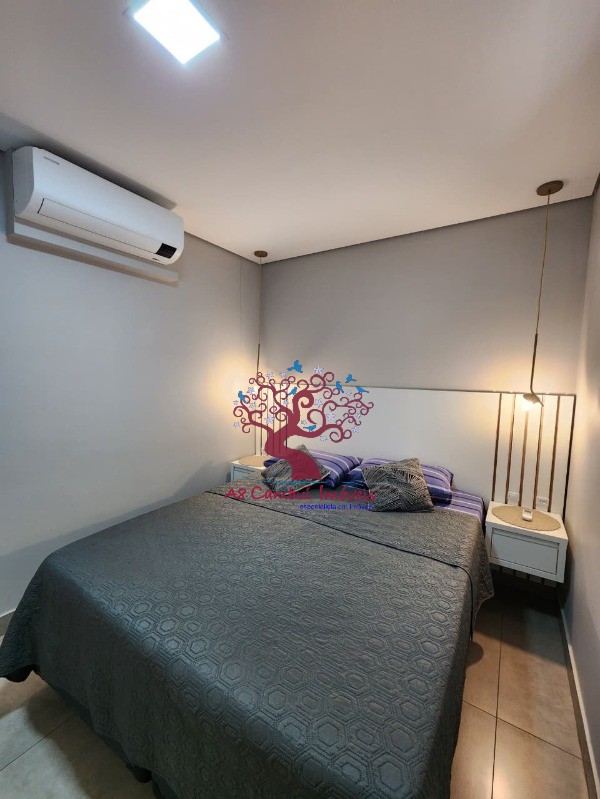 Apartamento, 2 quartos - Foto 2