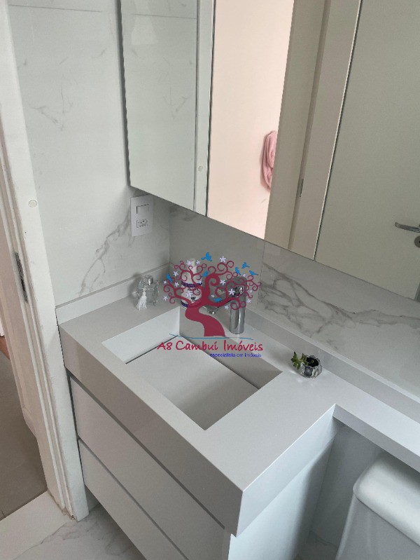 Apartamento, 2 quartos - Foto 12