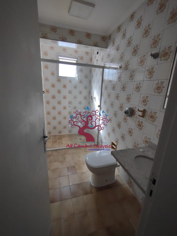 Apartamento, 2 quartos, 70 m² - Foto 8