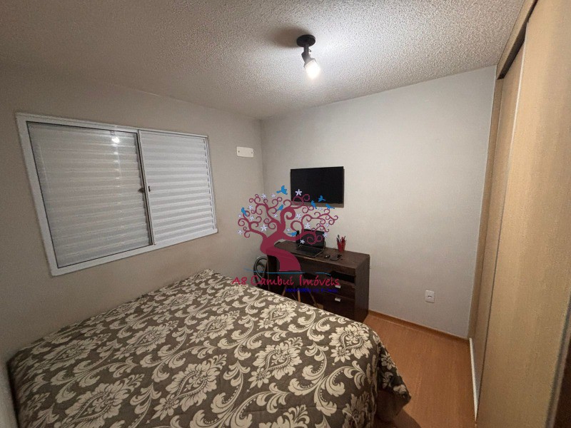 Apartamento, 2 quartos - Foto 12