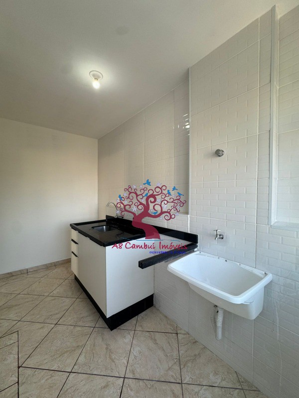 Apartamento, 2 quartos - Foto 7