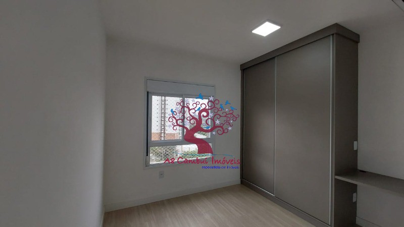 Apartamento, 3 quartos, 181 m² - Foto 24