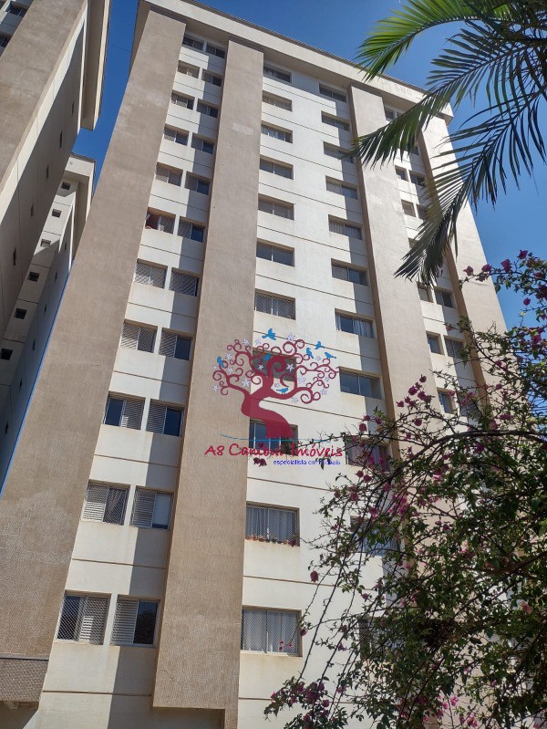 Apartamento, 2 quartos, 80 m² - Foto 2