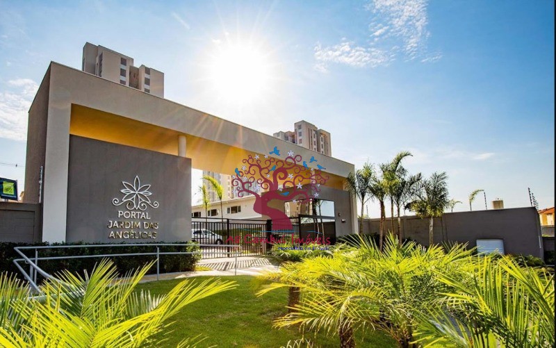 Apartamento, 2 quartos - Foto 1