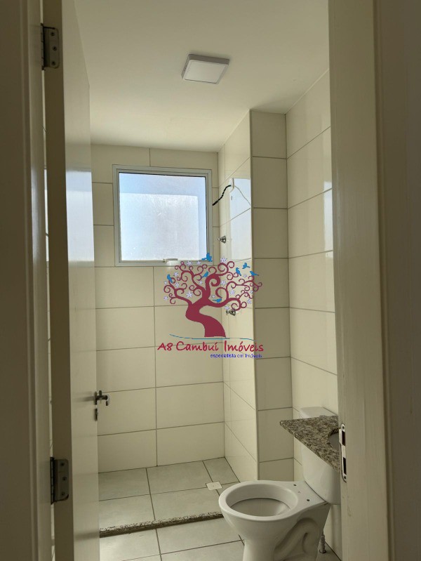 Apartamento, 2 quartos - Foto 11