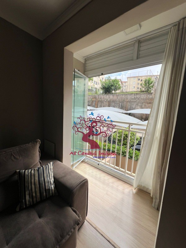 Apartamento, 2 quartos - Foto 1