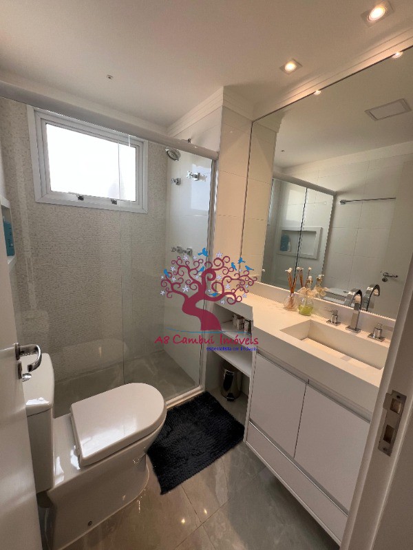 Apartamento, 2 quartos - Foto 19