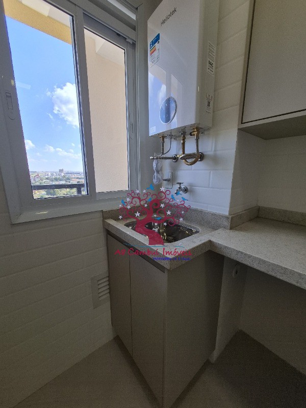 Apartamento, 2 quartos - Foto 12