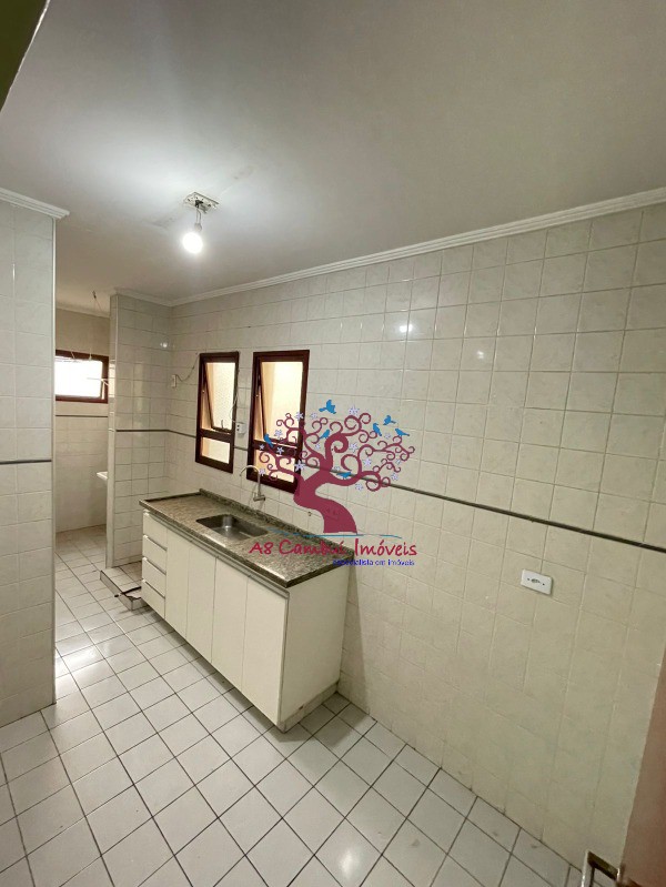 Apartamento, 2 quartos - Foto 14