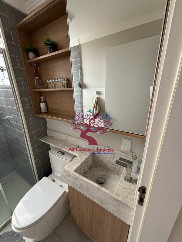 Apartamento, 2 quartos - Foto 6