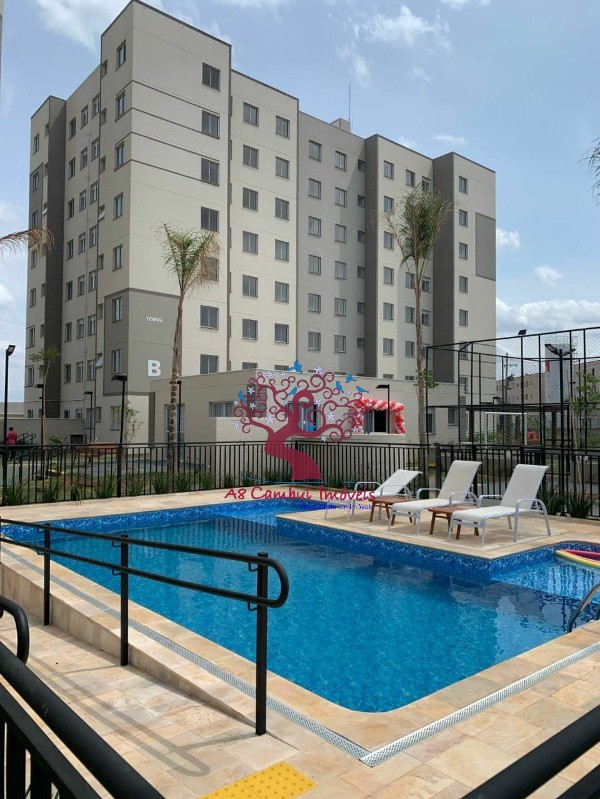 Apartamento, 2 quartos - Foto 1