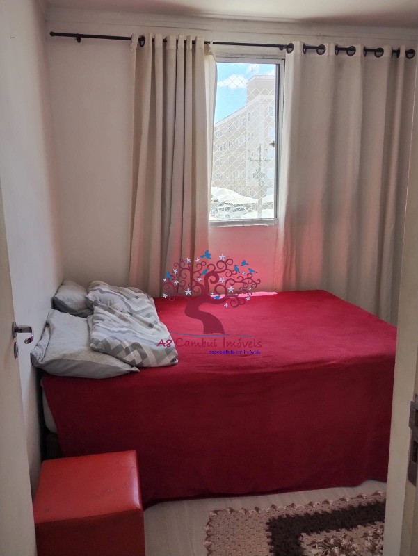 Apartamento, 2 quartos - Foto 2