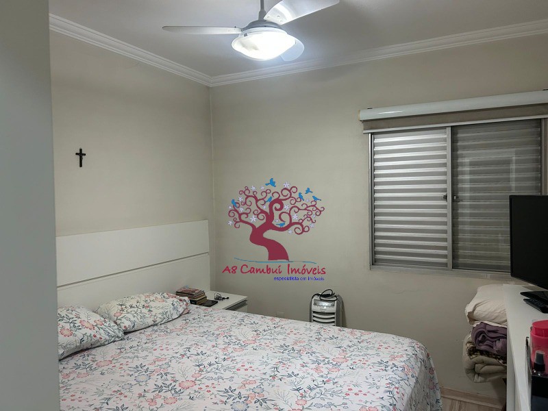 Apartamento, 2 quartos - Foto 9