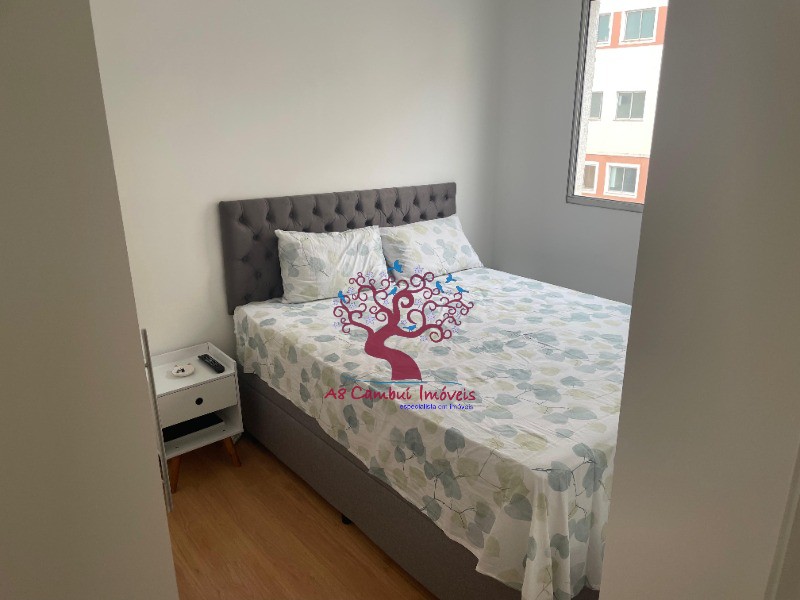 Apartamento, 2 quartos - Foto 8