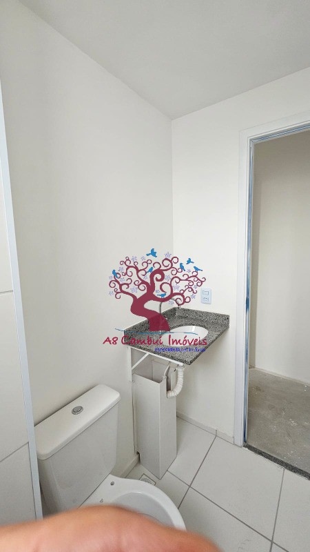 Apartamento, 2 quartos - Foto 3