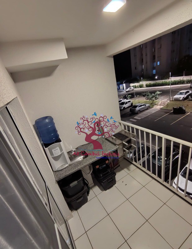 Apartamento, 2 quartos - Foto 1