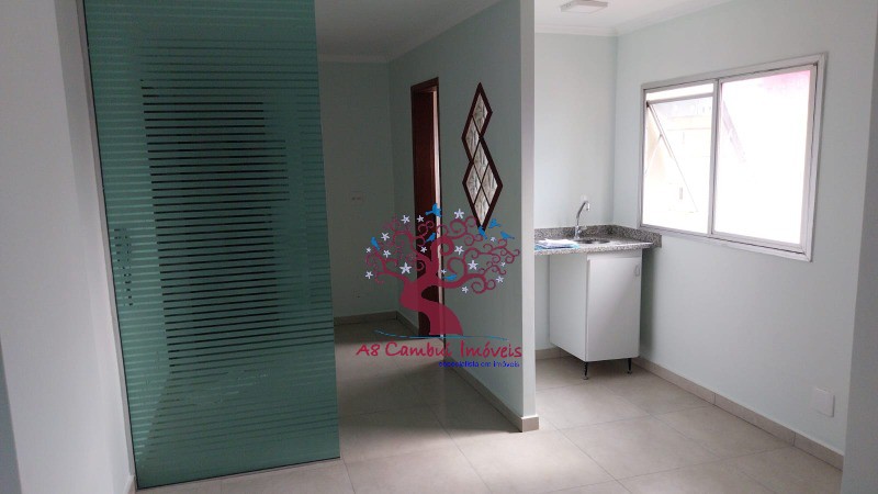 Sala-Conjunto, 31 m² - Foto 1