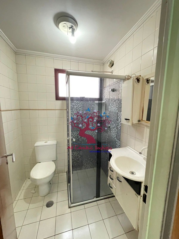 Apartamento, 2 quartos - Foto 13