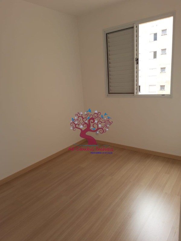 Apartamento, 2 quartos - Foto 3