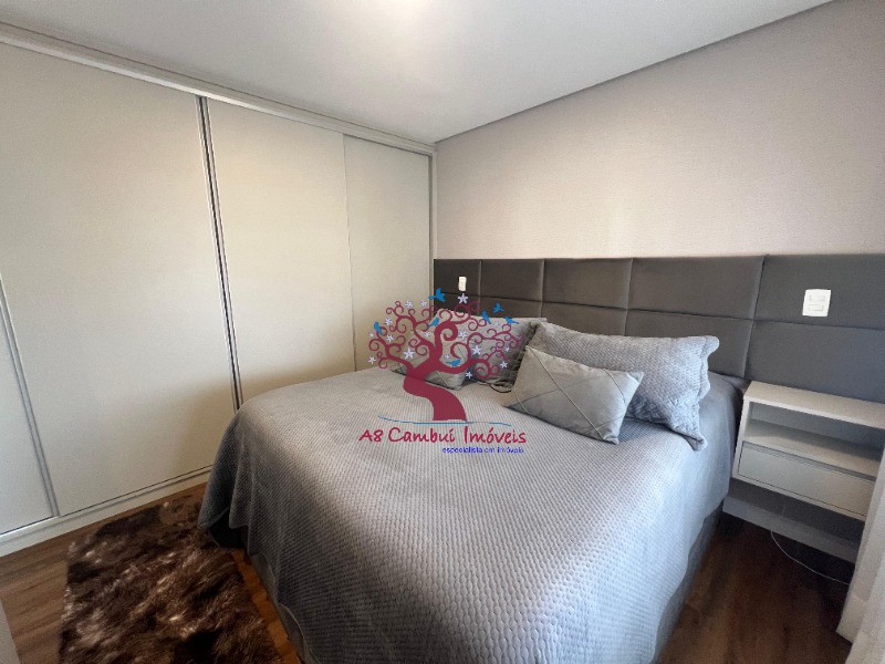 Apartamento, 2 quartos - Foto 17