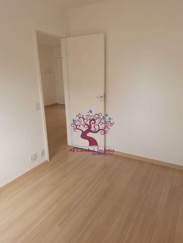 Apartamento, 2 quartos - Foto 1