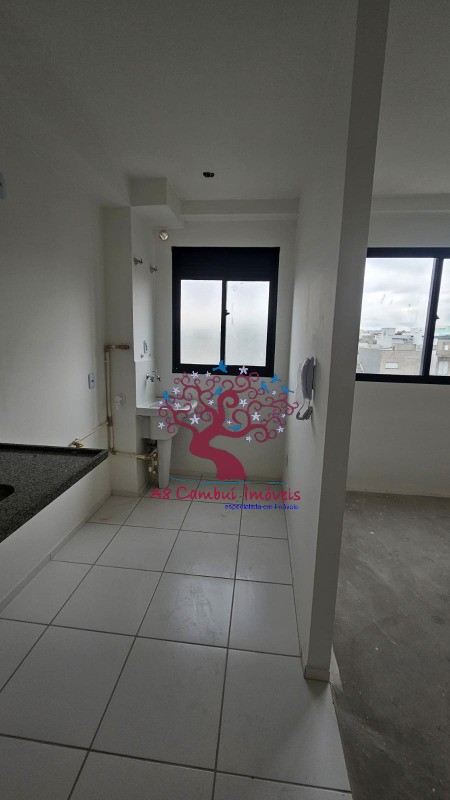 Apartamento, 2 quartos - Foto 14