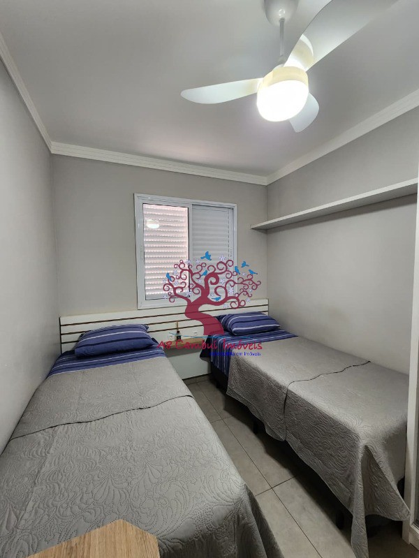 Apartamento, 2 quartos - Foto 11