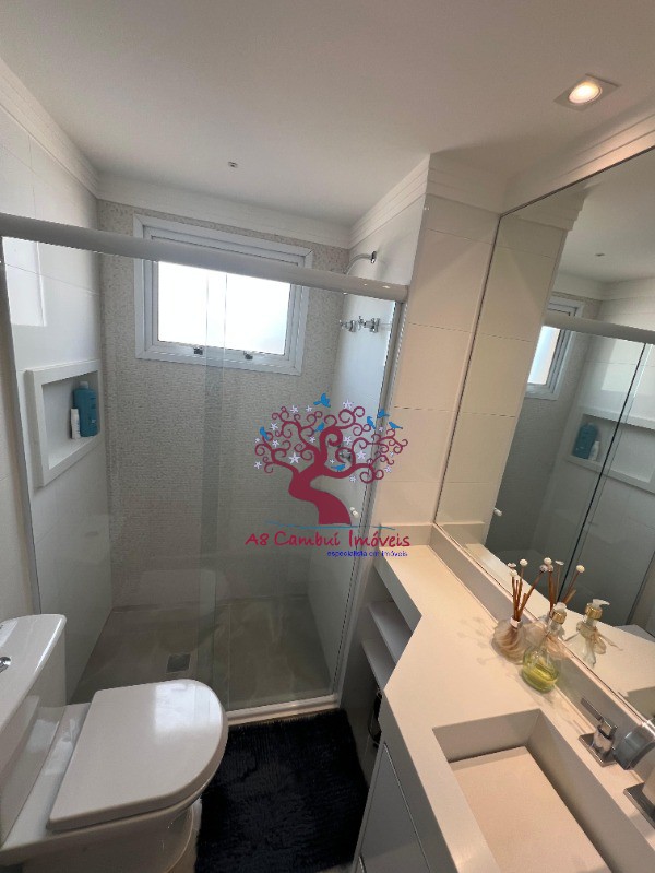 Apartamento, 2 quartos - Foto 7