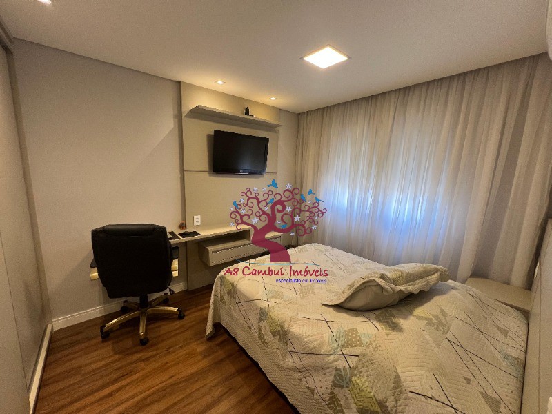 Apartamento, 2 quartos - Foto 16