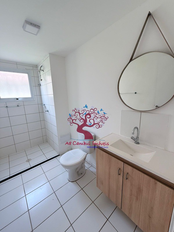 Apartamento, 2 quartos - Foto 7