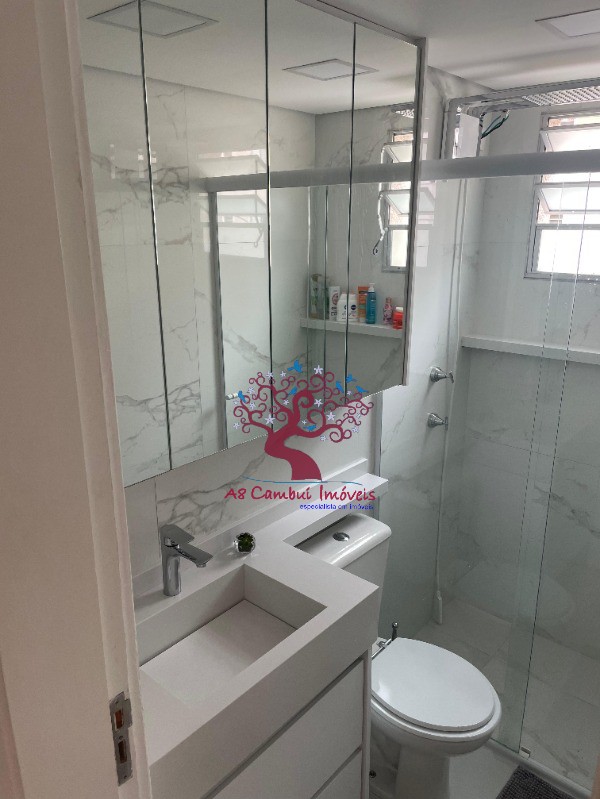 Apartamento, 2 quartos - Foto 7