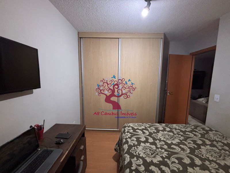 Apartamento, 2 quartos - Foto 11