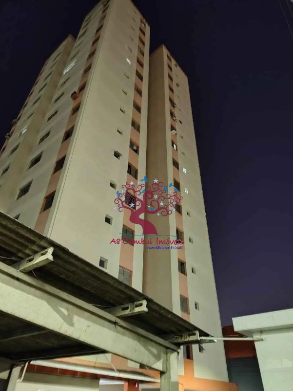 Apartamento, 2 quartos, 60 m² - Foto 3