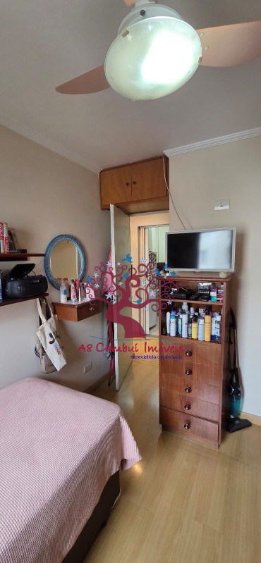 Apartamento, 2 quartos - Foto 21