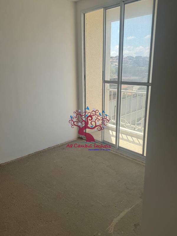 Apartamento, 2 quartos - Foto 14