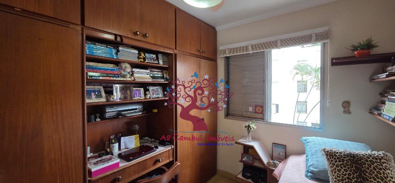 Apartamento, 2 quartos - Foto 10