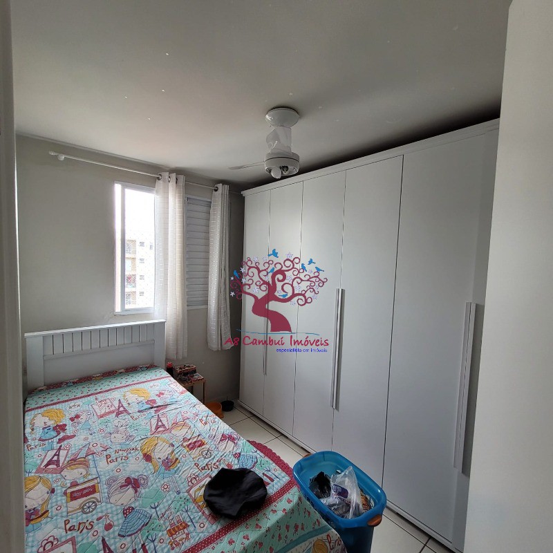 Apartamento, 2 quartos - Foto 9