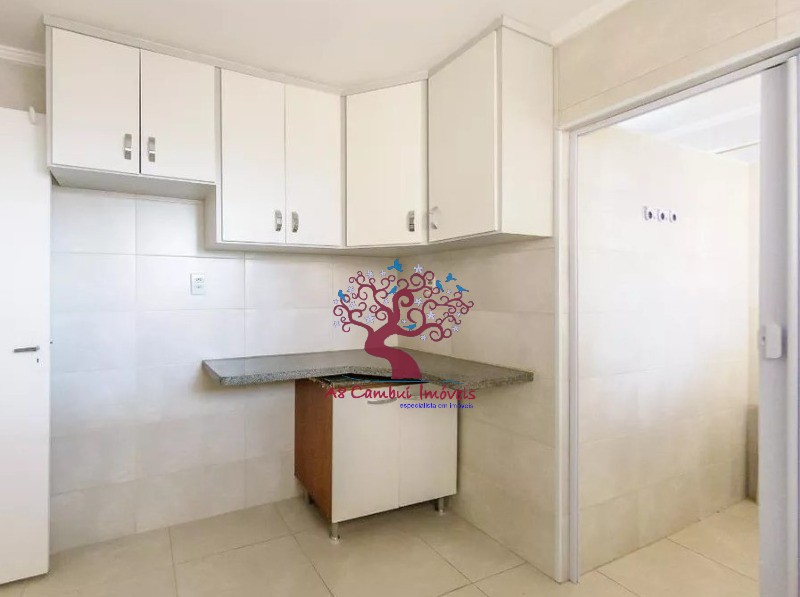 Apartamento, 2 quartos - Foto 12