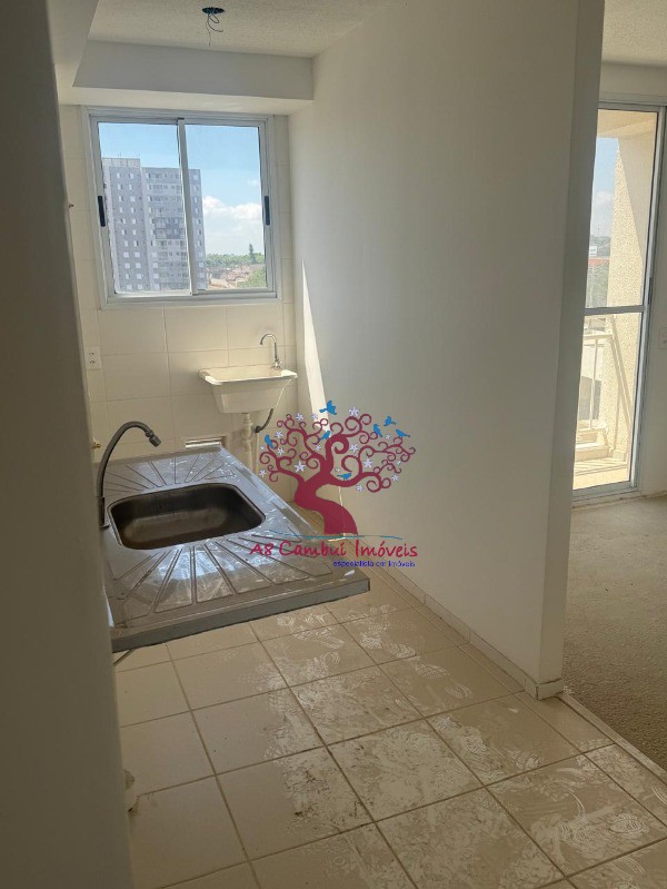 Apartamento, 2 quartos - Foto 2