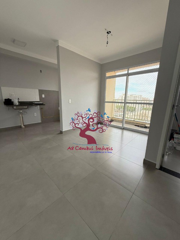 Apartamento, 2 quartos - Foto 1