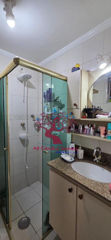 Apartamento, 2 quartos - Foto 13