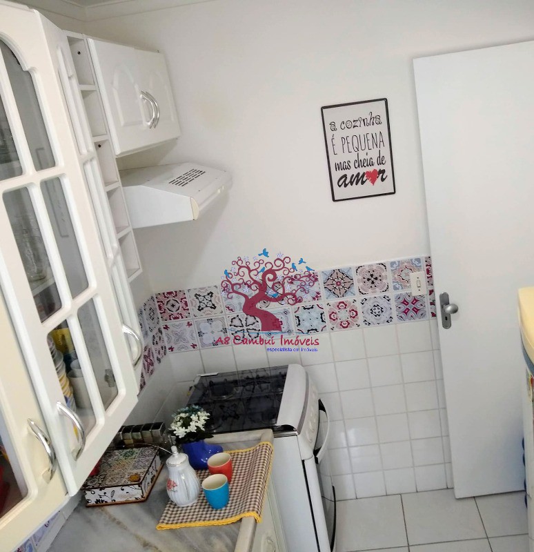 Apartamento, 2 quartos - Foto 9