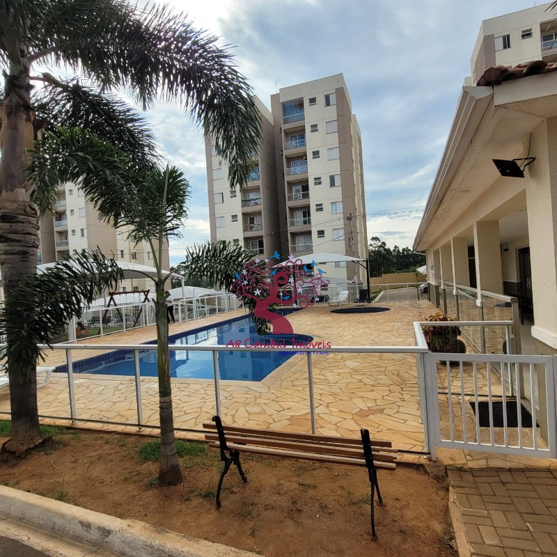 Apartamento, 2 quartos - Foto 1